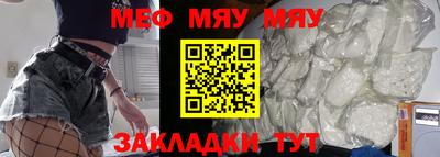 a pvp Бугуруслан