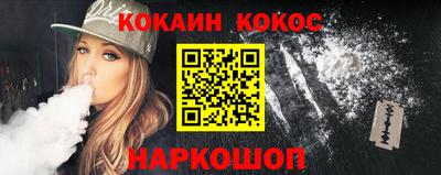 скорость mdpv Обнинск