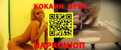 a pvp Бугуруслан