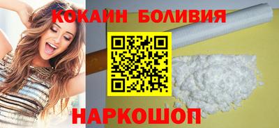 MESCALINE Бузулук