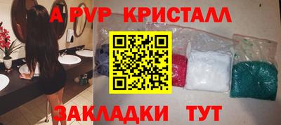 MESCALINE Бузулук