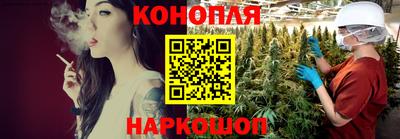 MESCALINE Бузулук