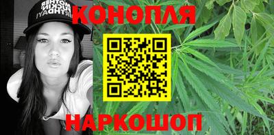 бошки Будённовск