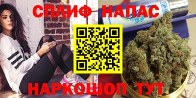 MDMA Premium VHQ Нягань