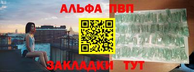 a pvp Бугуруслан