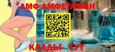 бошки Будённовск