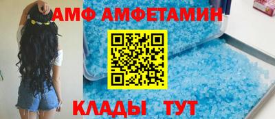 a pvp Бугуруслан