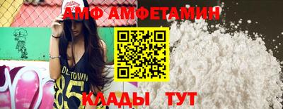 MESCALINE Бузулук
