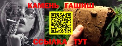 альфа пвп VHQ Обь