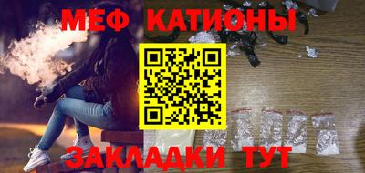 бошки Будённовск