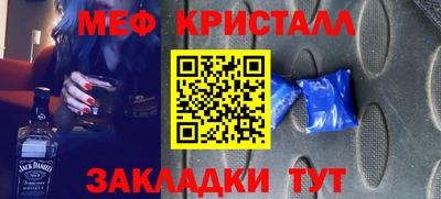 a pvp Бугуруслан