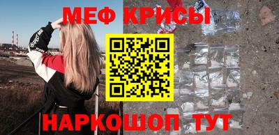a pvp Бугуруслан