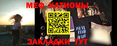 бошки Будённовск