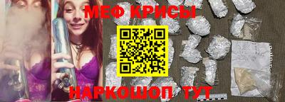 a pvp Бугуруслан