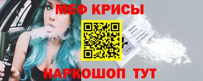 бошки Будённовск