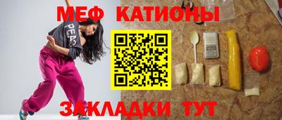 a pvp Бугуруслан